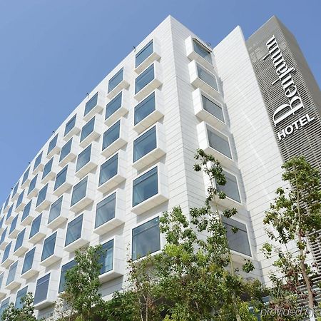 โรงแรมเบ็นจามินเฮอร์ซลิย่าบิสซิเนส Herzliya ภายนอก รูปภาพ